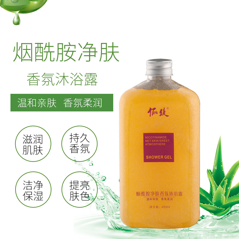 洗頭膏貼牌OEM/ODM