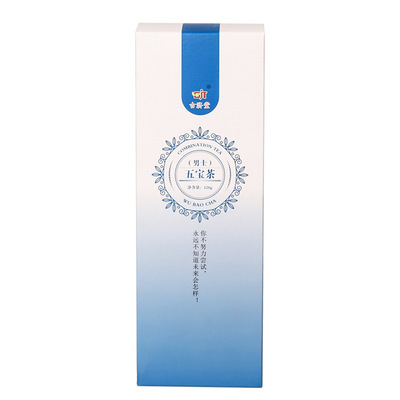 安徽古濟(jì)堂生物科技有限公司