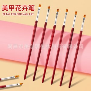 南昌市美奈琪化妝用具有限公司