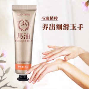 瀾婷日本馬油護手霜OEM代加工