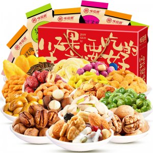 味滋源堅果禮盒裝 貼牌定制代加工