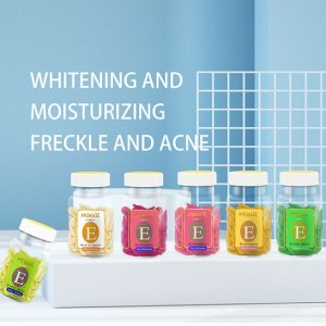 面部精華膠囊OEM/ODM代加工