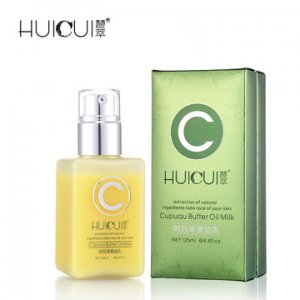 天然植物小黃油肌底乳液面霜OEM代加工