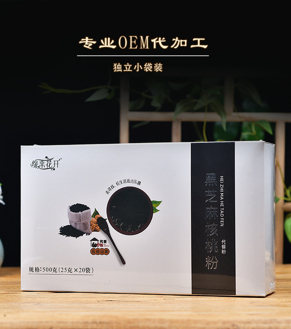 安徽濟(jì)康生物科技有限公司