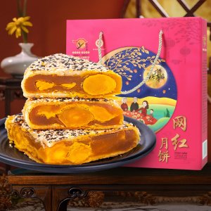 網(wǎng)紅蛋黃板栗紫薯大月餅貼牌定制代加工