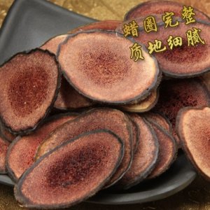 南京濱江鹿業(yè)有限公司