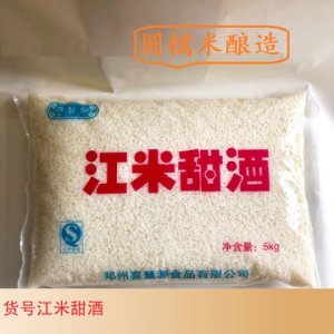 河南省麥笛食品有限公司