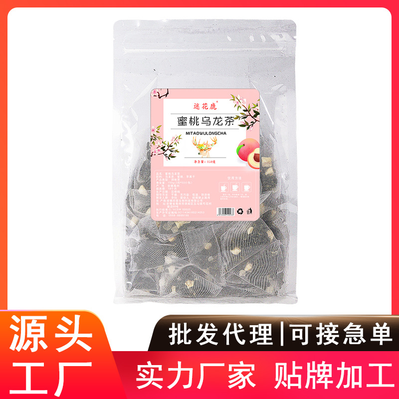 蜜桃烏龍茶貼牌定制代加工