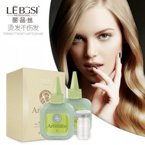 麗品絲燙發(fā)水貼牌定制代加工