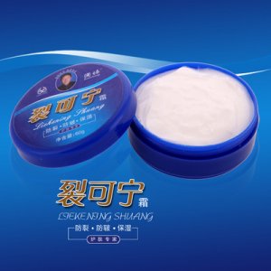 護手霜OEM代加工