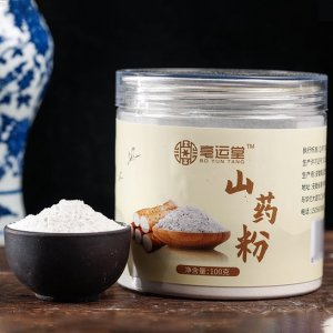 山藥粉 貼牌定制代加工