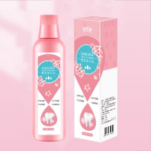 廣州耐博生物科技有限公司