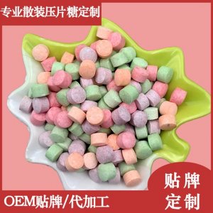潮州市潮安區(qū)雄峰食品印務(wù)有限公司