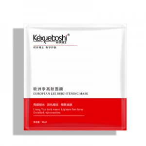 歐洲李亮膚面膜可OEM/ODM代工
