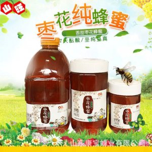 棗花蜂蜜900gOEM/ODM定制代加工