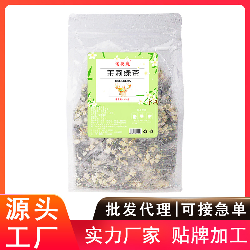 安徽欣慈生物科技有限公司