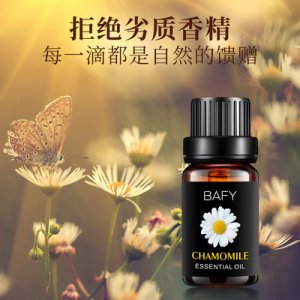 香薰精油套盒貼牌OEM/ODM