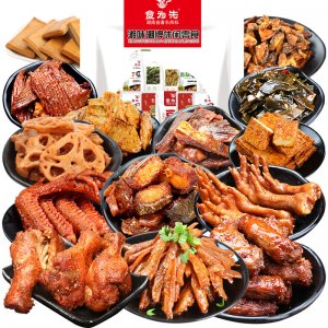 食為先混合零食大禮包可OEM/ODM代工