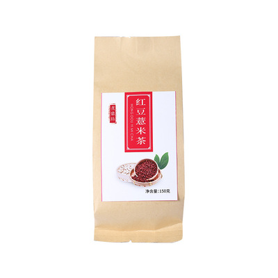 亳州市煮鼎藥業(yè)