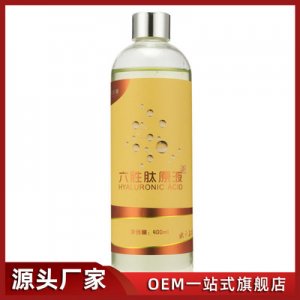 六勝肽原液 代加工貼牌OEM/ODM