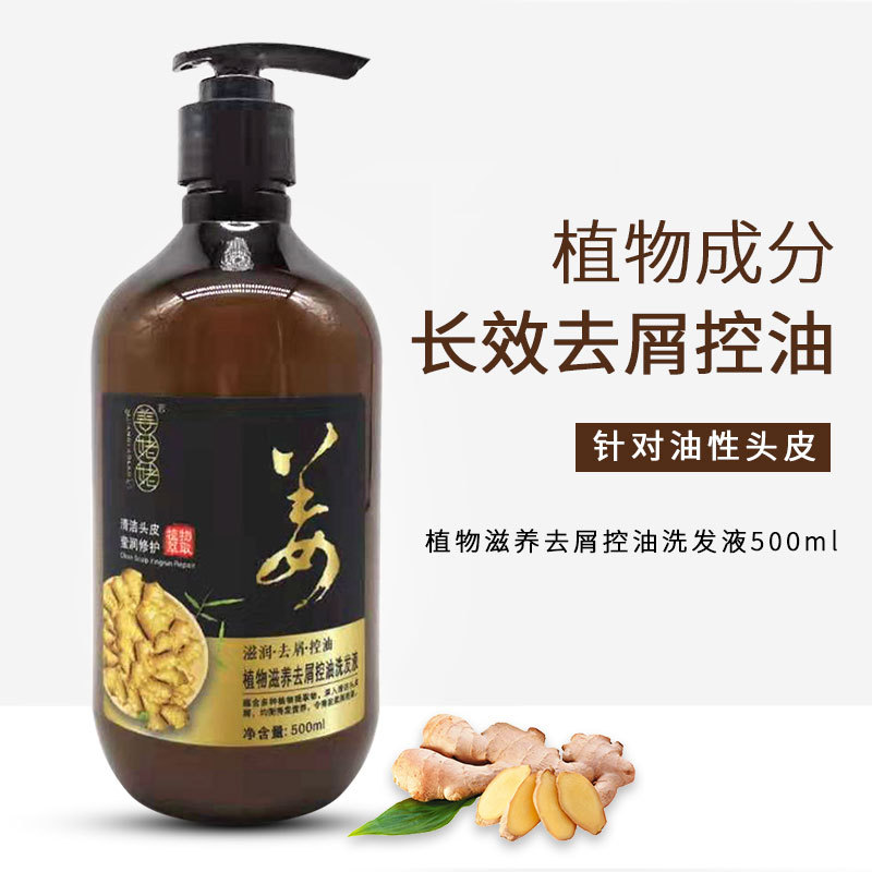 廣州市澳倫化妝品有限公司