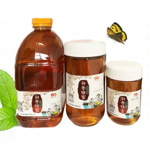 山東康寶蜂業(yè)有限公司