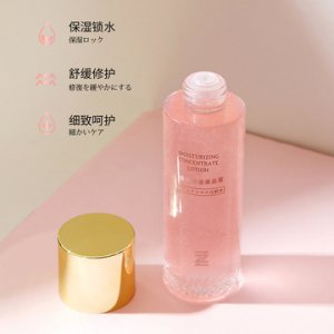 玫瑰賦活微晶露微囊露珠精華水代加工貼牌OEM/ODM