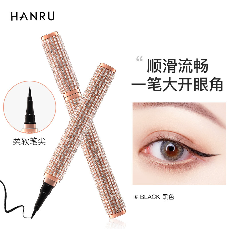 網(wǎng)紅星空鉆石眼線筆可OEM/ODM代工