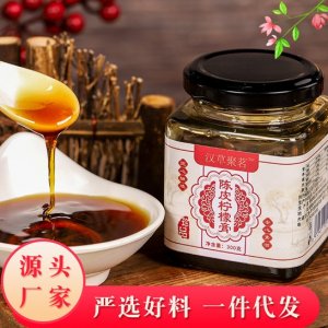 陳皮檸檬膏 OEM代加工