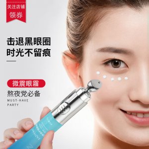 廣州美妃生物醫(yī)藥有限公司