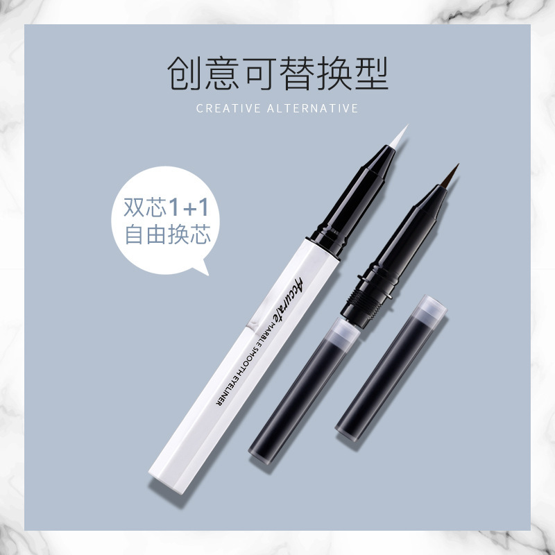 格蒙極細(xì)眼線筆 OEM/ODM定制代加工