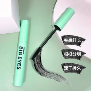 OTW細(xì)膩睫毛膏可OEM/ODM代工