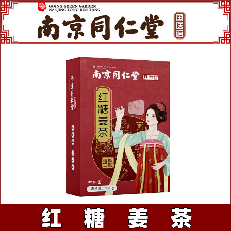 亳州市廿五農(nóng)業(yè)發(fā)展有限公司