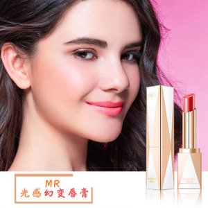 廣州琦莉化妝品有限公司