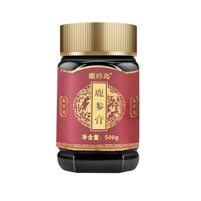 鹿參膏貼牌定制代加工