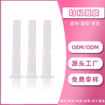 廣州市詩(shī)凱化妝品有限公司