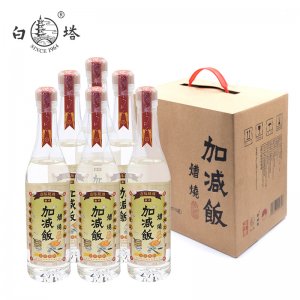 加減飯糟燒酒紹興白酒貼牌定制代加工