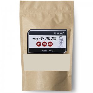 草本面膜粉OEMOEM代加工