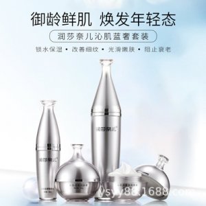 護(hù)膚品套裝貼牌OEM/ODM