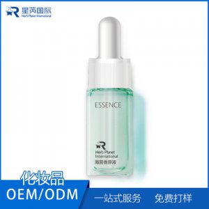 海茴香修護精華液OEMOEM/ODM定制代加工