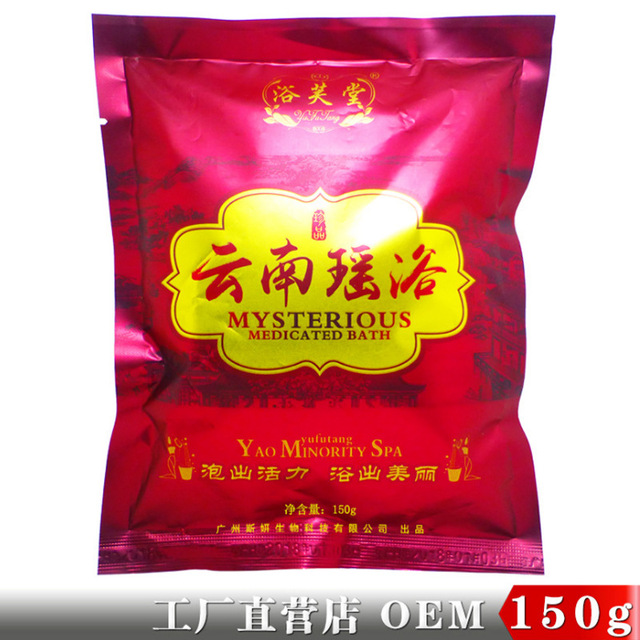 深圳市龍崗區(qū)悅容堂化妝品廠