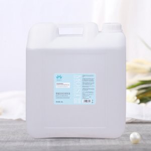 美容院推拿身體按摩BB油可OEM/ODM代工