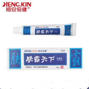 外用皮膚外用軟膏 /ODM代加工