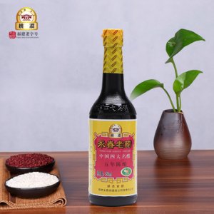 永春老醋桃溪牌貼牌OEM/ODM