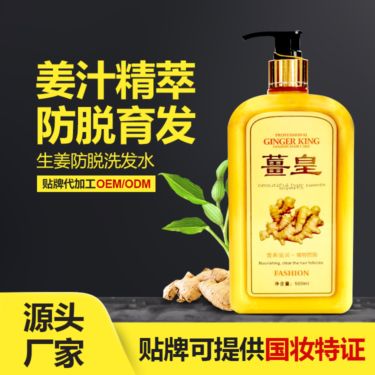 廣州莉威化妝品有限公司