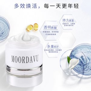 海豐縣卡姿美化妝品廠