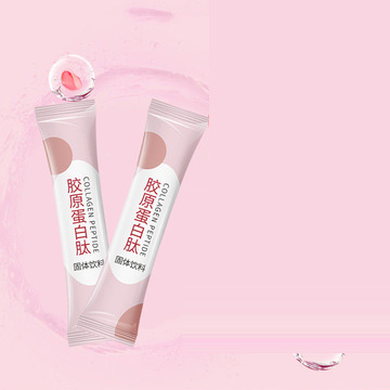 河南歐億姆醫(yī)藥科技有限公司