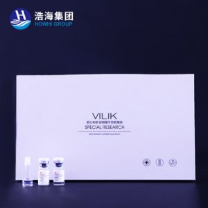 補(bǔ)水保濕去閉口羊胎素凍干粉 24瓶高活性修護(hù)套盒OEM/ODM代加工