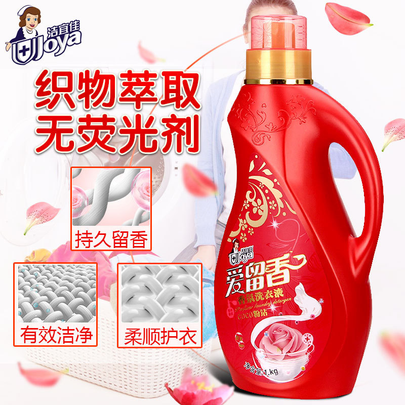 廣州振華生物科技有限公司