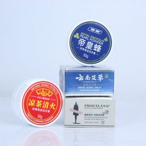 臨沂市迪康化妝品有限公司